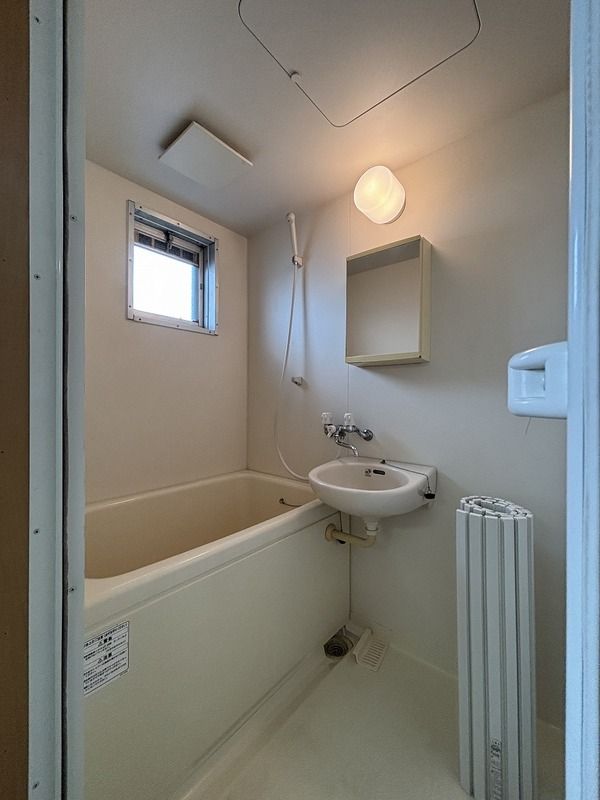 パナハイツ石井A 風呂画像