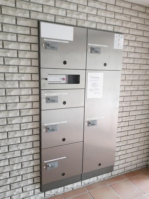 ヴェルグ広貴 その他5