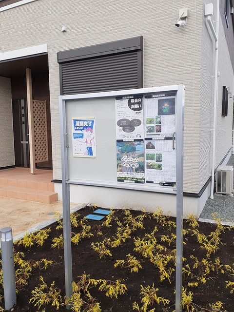 サンシャインコースト その他6