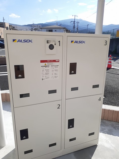 サンシャインコースト その他7