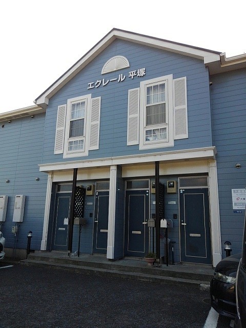 エクレール平塚 その他1