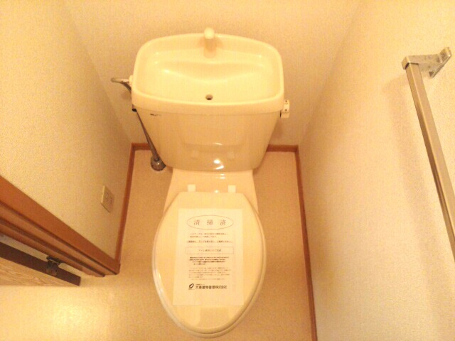 エクレール平塚 その他4