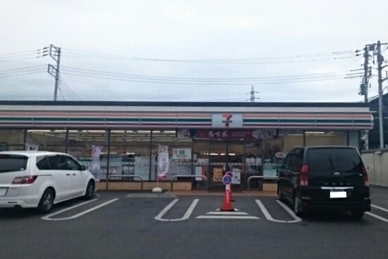 エクレール平塚 その他外観3