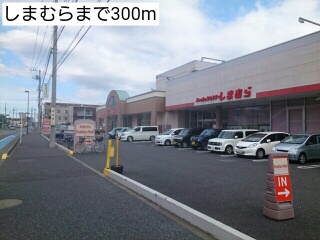 カーサ　ベルディ その他外観2