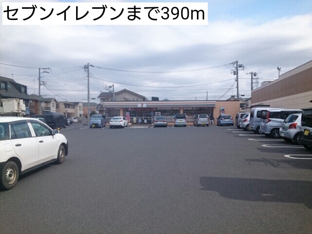 カーサ　ベルディ その他外観3