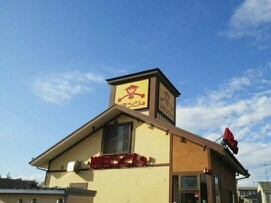 クレスト湘南 その他外観2