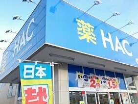 クレスト湘南 その他外観5