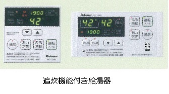 ブリーズ・アビタシオン その他5