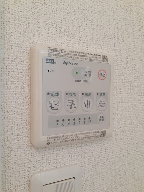 フォレストヒルズ その他7