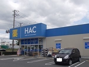 グラン・パレⅡ その他外観2