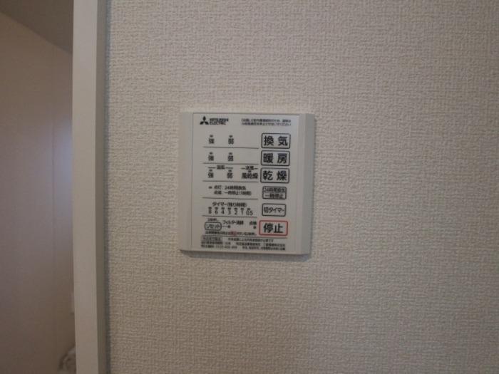 サニーサイド　Ⅱ その他外観3