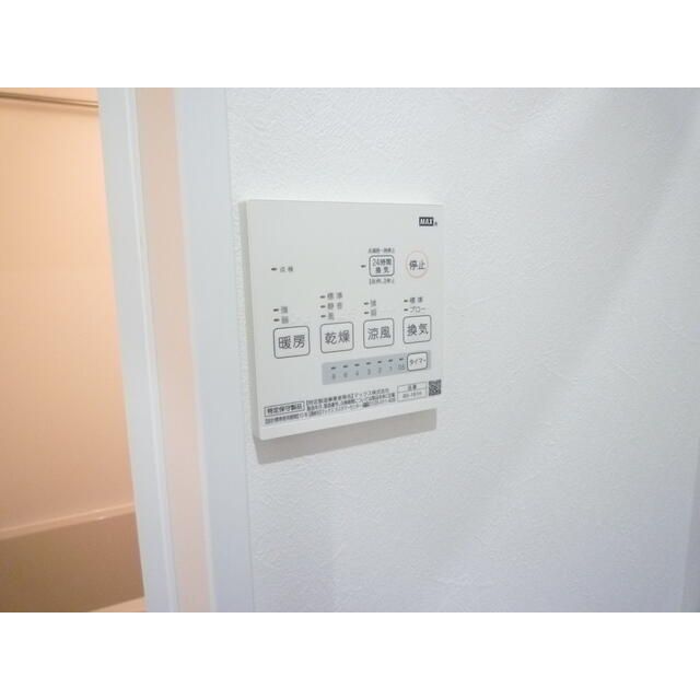 ラ・ポルト桜ヶ丘 その他1