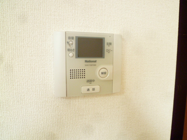 ヴィラージュ川入B その他3