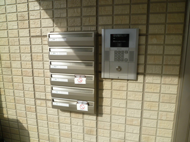 ヴィラージュ川入B その他外観1