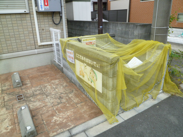 ヴィラージュ川入B その他外観3