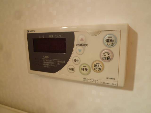 ヴィラージュ川入B その他7