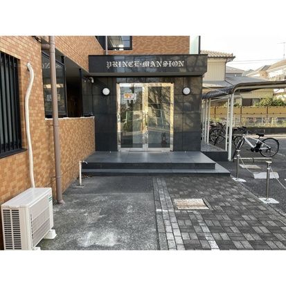 プリンスマンション その他外観3