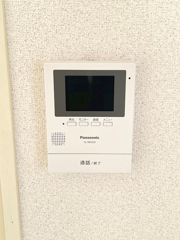 シャレー原宿C棟 その他4