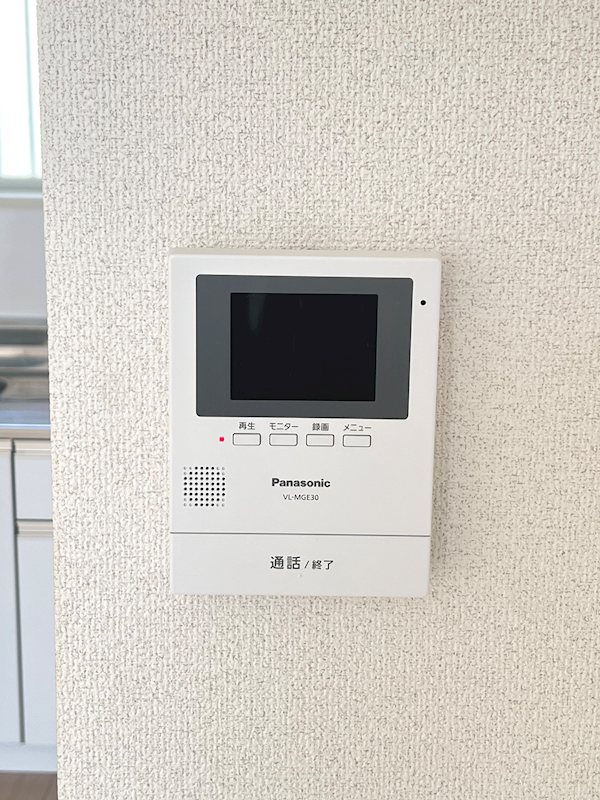 シャレー原宿C棟 その他3