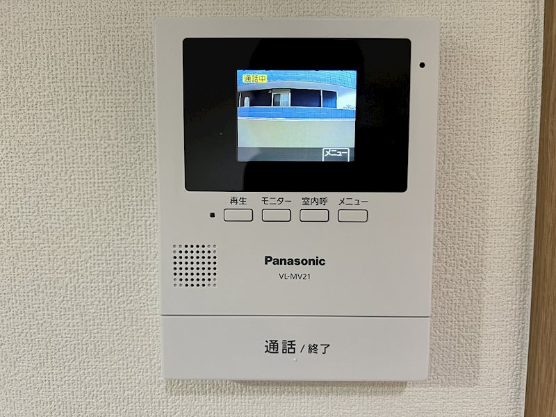 Lavie戸塚 その他3