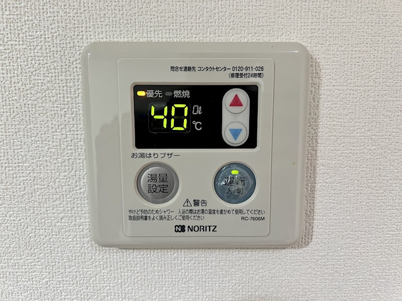 Lavie戸塚 その他5