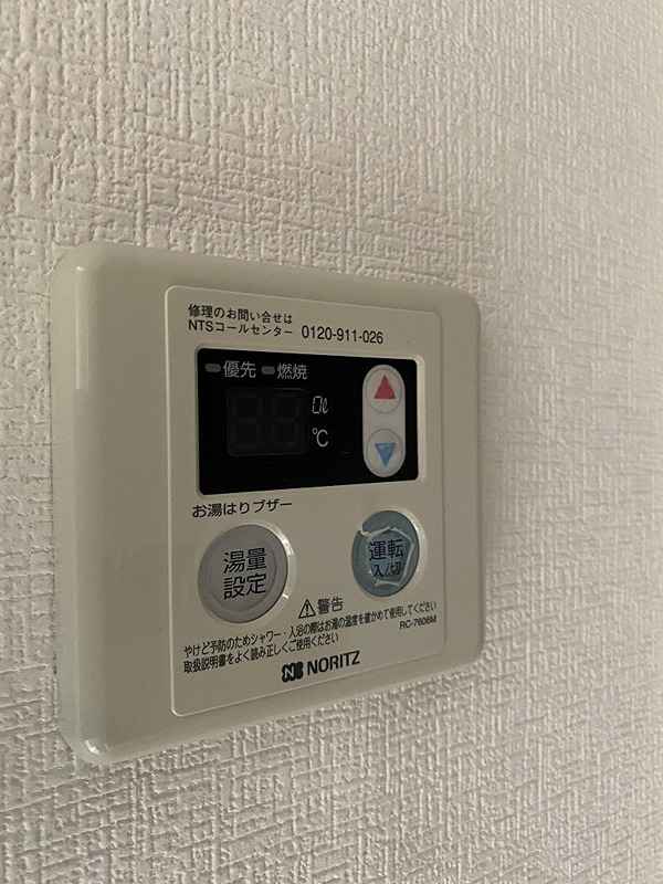 ＶＩＬＬＡ　６ その他12