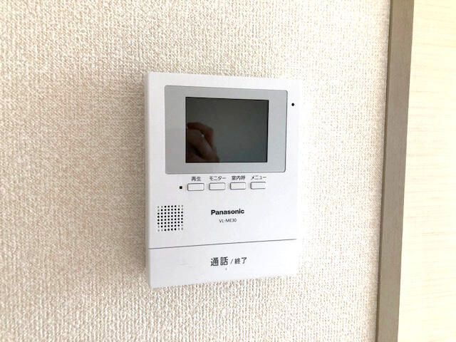 コスモエステート その他2