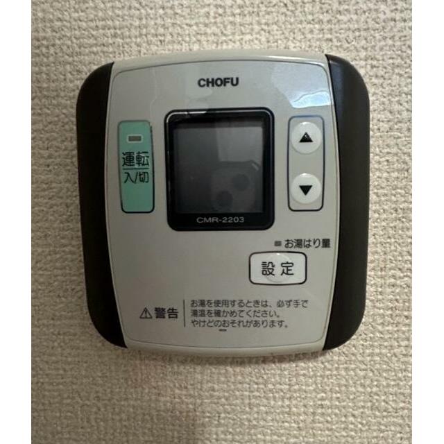 パチェラハウス その他6