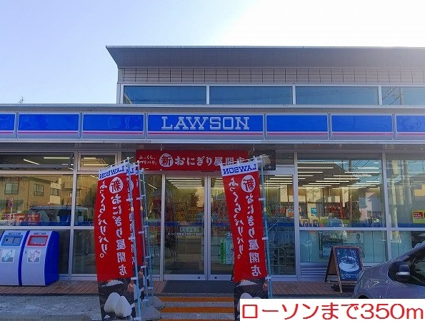 エスペランサ その他外観2