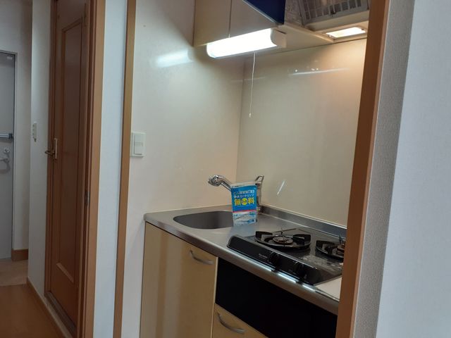 エスペランサ キッチン