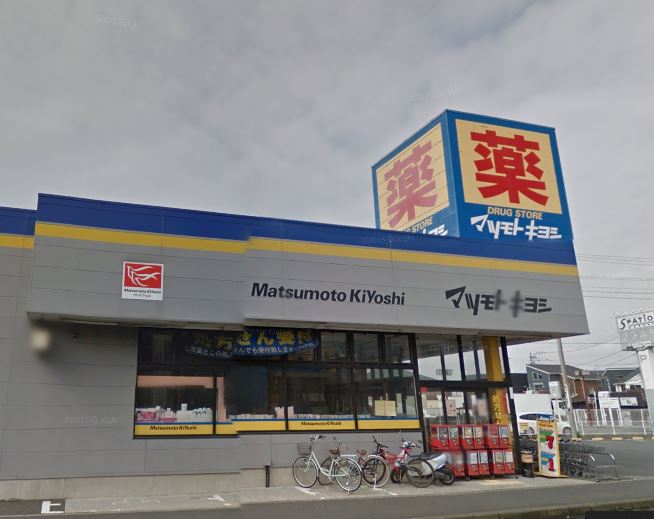 パラディーゾ湘南 周辺画像5