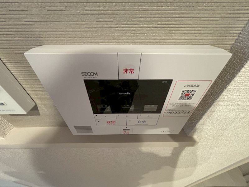 パラディーゾ湘南 その他5