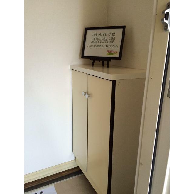 エスペランサ その他7