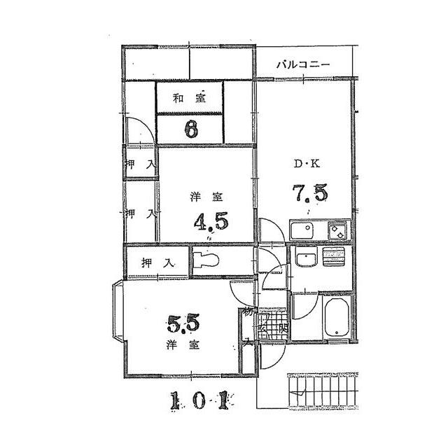 メリーハイム大沢 101号室 間取り