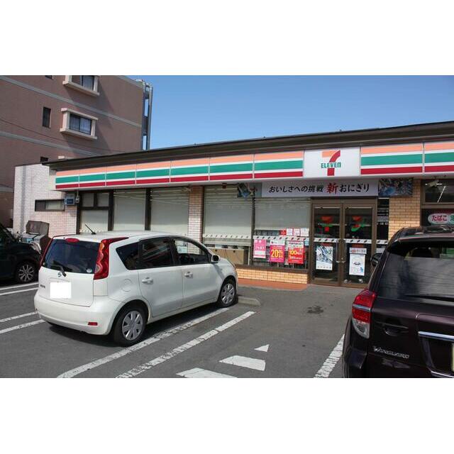 アービスＦＷ 周辺画像1