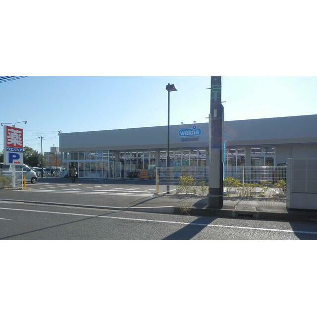 アービスＦＷ 周辺画像2