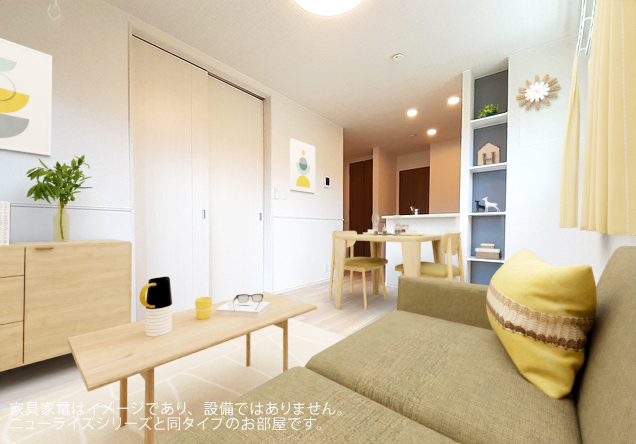 カノープス リビング