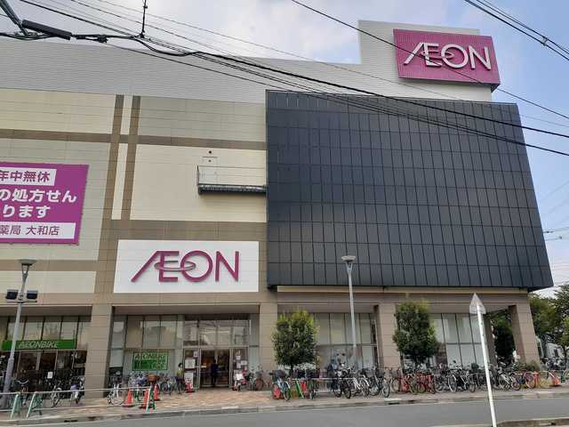 アマーレ　フィリア その他外観2