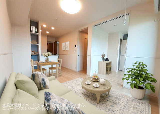 カノープス リビング