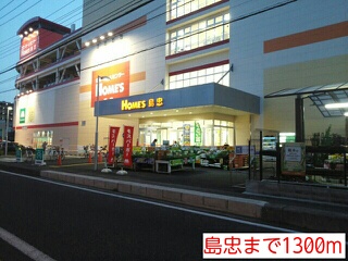 Ｎｅｘｔ　Ｓｔａｇｅ その他外観2