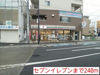 Ｎｅｘｔ　Ｓｔａｇｅ その他外観4