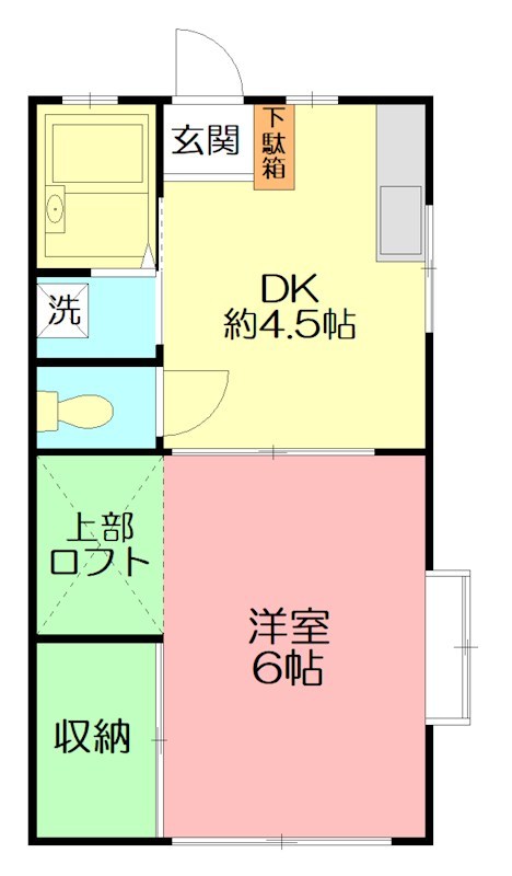 チェリーハイツA 201号室 間取り