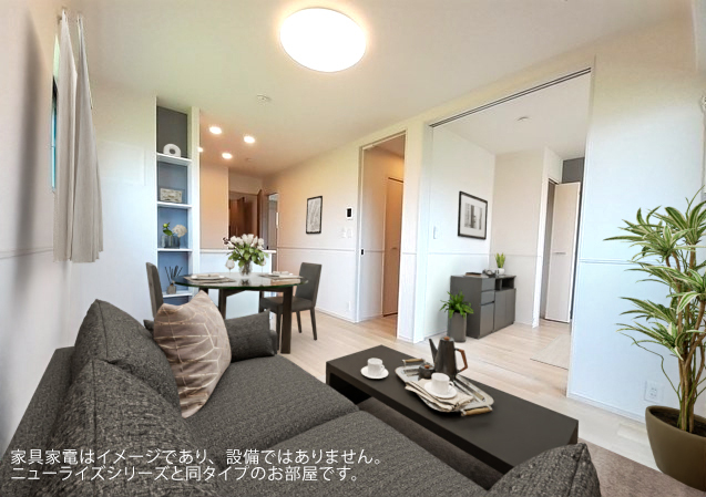 カノープス リビング