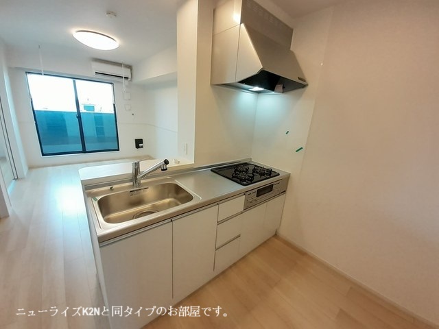 カノープス キッチン