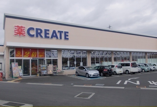 ミルト　ブリーゼ その他外観4