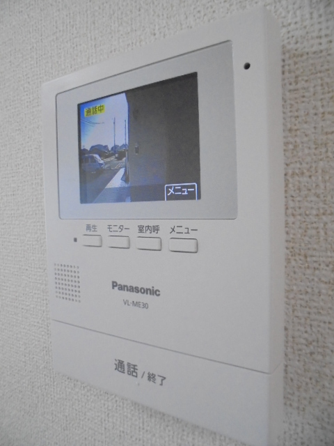 カレントヒル その他6