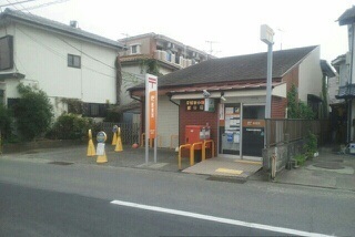 ショコラ　ファースト その他外観3