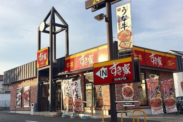 リヴァージュ茅ヶ崎 その他外観3