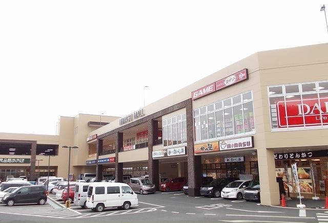 ひまわり その他外観2