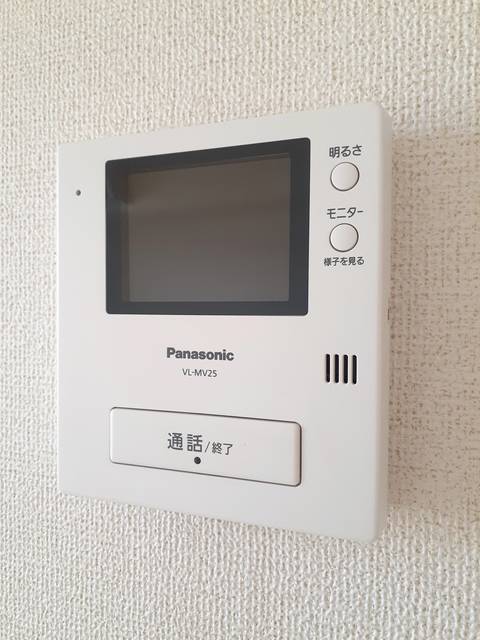 パールグレイスⅡ その他6